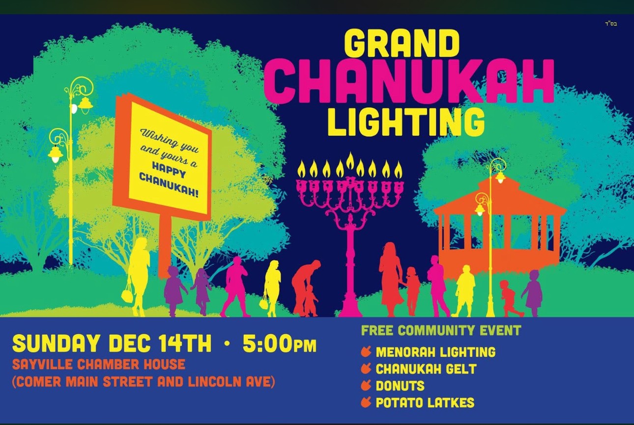 The Sayville Chamber of Commerce Grand Chanukah Lighting, Sayville, NY