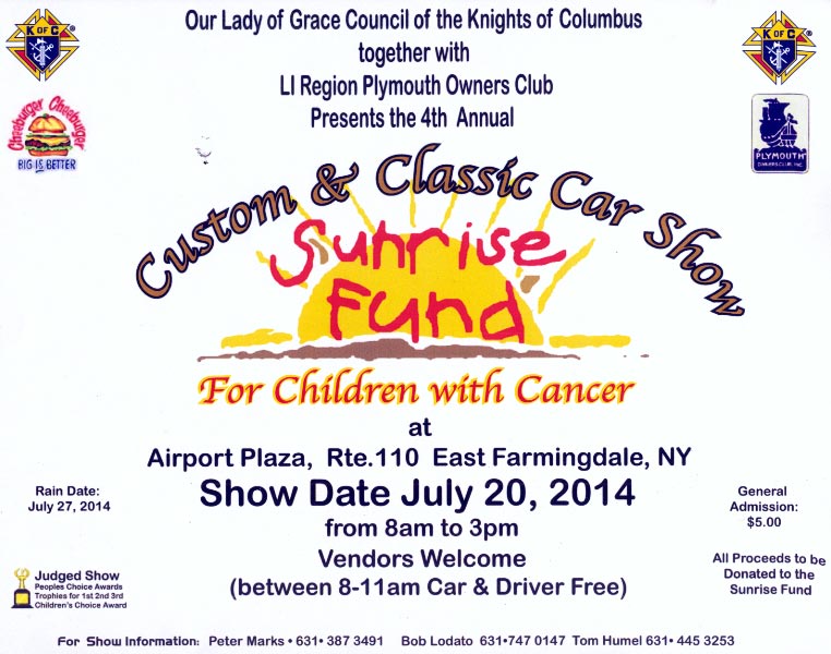 4th Annual Custom & Classic Car Show for the Sunrise Fund, East Farmingdale, NY