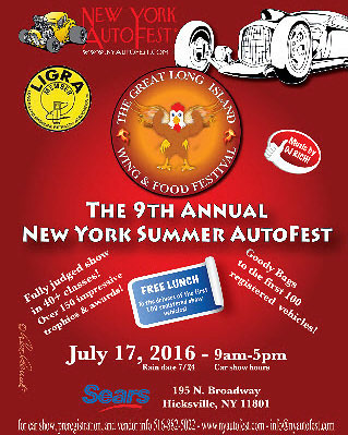 The 9th Annual New York Summer AutoFest, Hicksville, NY