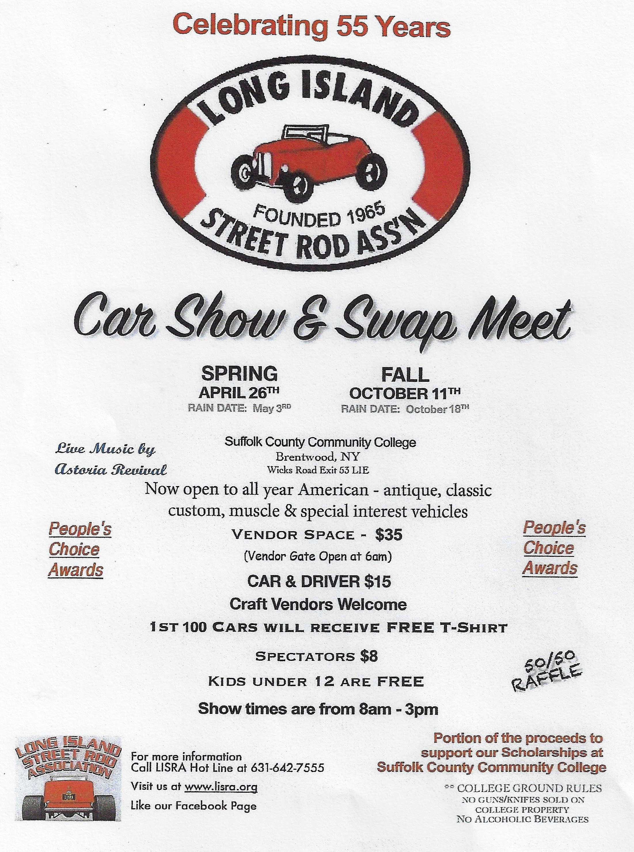 LI Street Rod Association Car Show & Swap Meet, Brentwood, NY