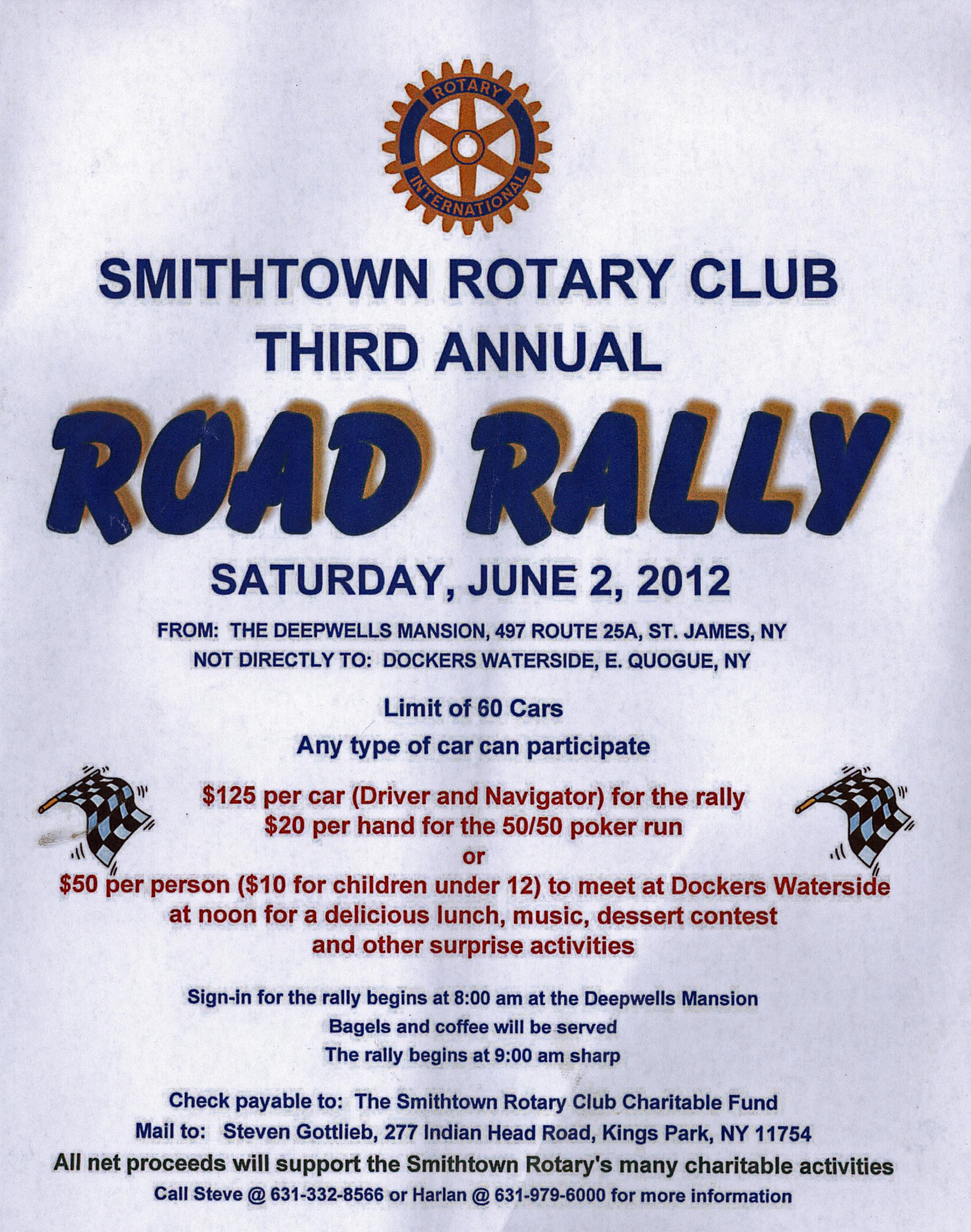 Smithtown Rotary Club Annual Road Rally, St. James to East Quogue, NY