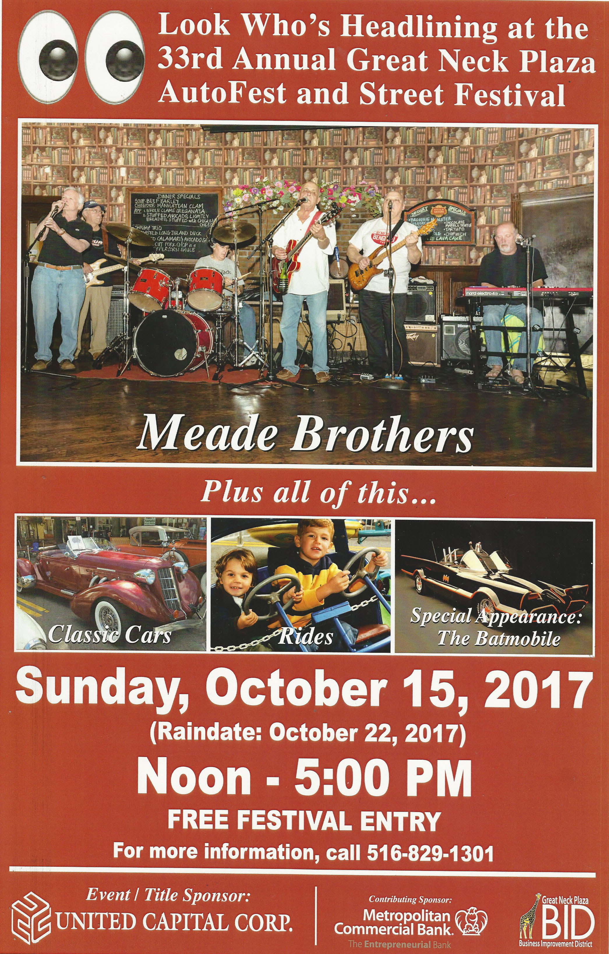 Great Neck Plaza Autofest, Greak Neck, NY