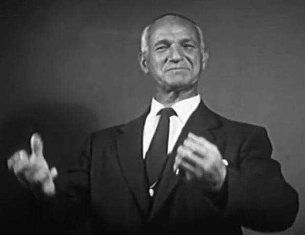 Film of the Week: “The Cool Hot Rod” (1953)