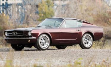 Hemmings Blog:Concept Styling: A pair of prototypes scheduled to attend the 2016 Hemmings Concours