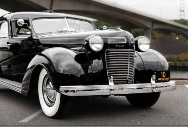 This Weekend’s Car Shows