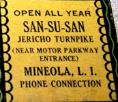 Kleiner’s Korner: And Now For Something Completely Different: Part 3 (Motor Parkway 1931 - 1940)