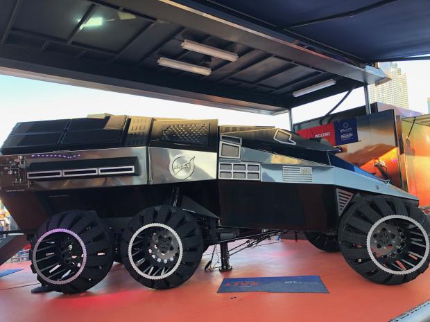 My Second Most Favorite Concept Automobile-The Mars Rover Concept Vehicle