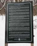 The New  NYC Parks & Recreation Motor Parkway Historical Marker in Queens