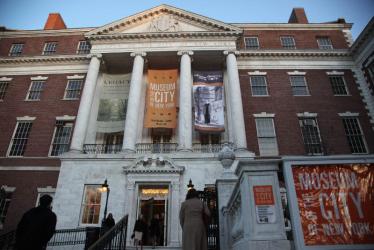 Opening Night Reception for the “Cars, Culture and the City” Exhibition