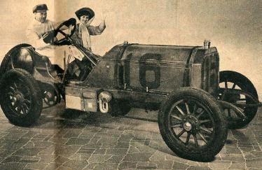 Helck Family Collection: Old 16 on Display at the Henry Ford Museum in 1962