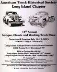Sunday’s Car Shows (July 12, 2015)