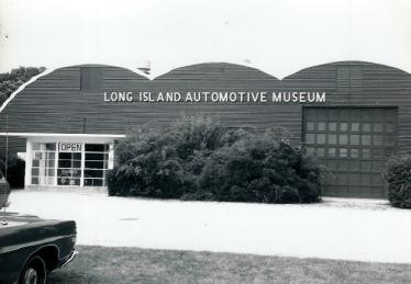 Greg O’s Garage: An “S” from the Long Island Automotive Museum Sign