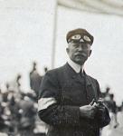 A Family Inquiry:&nbsp; Jefferson De Mont Thompson- Chairman of the Vanderbilt Cup Commission