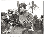 Kleiner’s Korner: A 1902 Interview with Willie K.