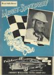 Mystery Friday Foto #15 Solved: A Vintage 1948 Race Poster