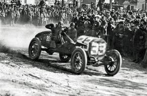 Columbia #33 (1909 Wheatley Hills Sweepstakes)