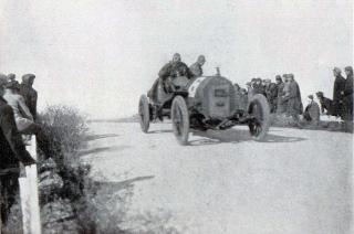 Apperson #6 (1909)