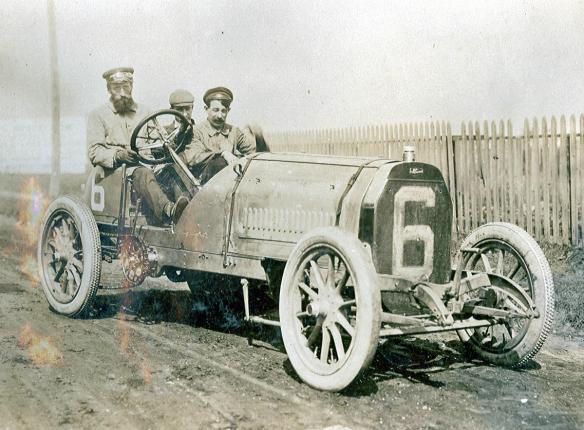 Thomas #6 (1906 American Elimination Trial)