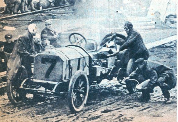 Matheson #7 (1908)