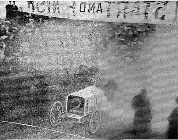De Dietrich #2 (1905)