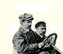 John Warden